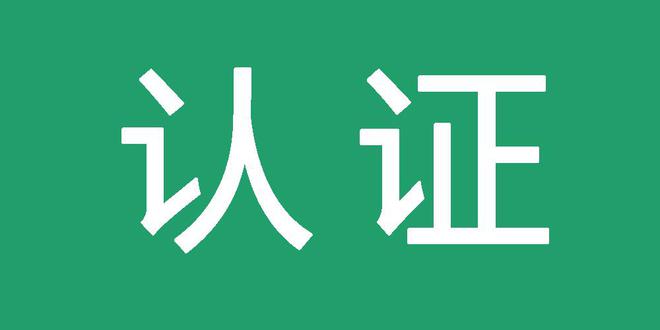 百度蜘蛛池购买渠道详解