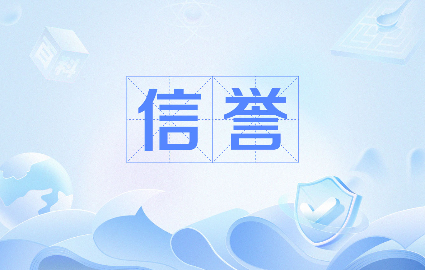 蜘蛛池站群软件外推